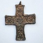Ancient Byzantine Bronze Encolpion Pectoral Cross Crucifixion Reliquary Medieval