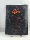Vtg Disney The Lion King The Broadway Musical Souvenir Program Vintage 1997 