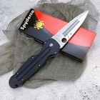 C215 Folding Pocket Knife     D2 Blade G10 Handle Outdoor Tactical Edc