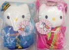 Sanrio Hello Kitty X Mcdonald s Plush Toys Set Of 8 Japan
