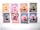 Pahlavi  Qajar Memorabilia 1911 And 1924  Ahmad Shah -  17 Stamps