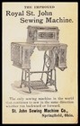 C1890 H  M  Hull Richfield Springs Ny Royal St John Sewing Machine Trade Card