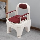 Bath Seat Height Adjustable Bedside Commode Toilet Chair Portable Adult Senior