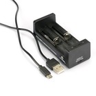 Xtar Mc2 Usb Li-ion Charger