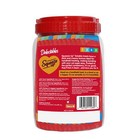 Delectables Squeeze Up Interactive Lickable Wet Cat Treats Variety Pack