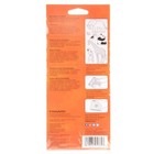 Fiskars Day At The Zoo Clear Stamp Set  6 Individual Stamps 