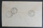 Hong Kong 1965 Registered Cover 1173