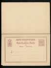 Postal Stationery H g  6 Luxembourg Postal Card Message   Reply 1874 Vintage