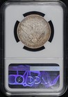1913-s Barber Half Dollar Ngc F Details Cleaned