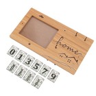  Sonogram Picture Frame - Baby First Year Picture Frame - Newborn Wooden