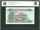 Mauritius Bank Of Mauritius 25 Rupees 1967 P32a  Unc