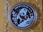 Chinese Silver Panda 10 Yuan  1990 Proof  With Original Box  Plastic Casing  Coa