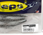 Deps Sakamata Shad 4 5 