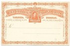 Honduras  1891  Lot Of 3 Different Postal Stationery  Orange  Mint Ebho02