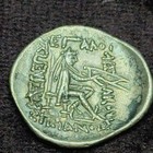 123 - 88 Bc - Parthian Empire - Mithradates Ii Silver Drachm