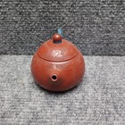 Vintage Miniature Yixing Red Clay Teapot Engraved Chinese Calligraphy 