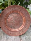 Antique Hand Carved Copper Middle Eastern Wall Plate 