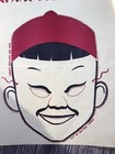 Vintage Paper The Ming Tree From Old Scrapbook Chow Mein Time Restaurant Menu