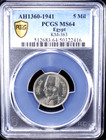 Ah 1360 1941 Egypt 5 Milliemes  Pcgs Ms 64  Km-363  Farouk