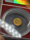 1876 5 Round Indian Gold 50c Bg-1059 Ms66 Dpl - Deep Proof Like Pre-33 Cali Gold