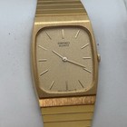 Nos Neo Vintage 1980s Seiko 7430-5580 Gold Tone Tank Rare - New Bat