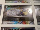 Final Fantasy Tcg Fftcg 2017 Annual Appendix Cards Set - Near Mint - Pr-028