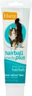 Hartz Hairball Remedy Plus Salmon Flavored Paste For Cats   Kittens  2 5oz 