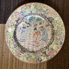 Pair Of Vintage Chinese Famille Rose Porcelain Plate 10 25   