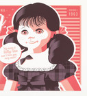 Twilight Zone Living Doll Talky Tina Tv Show Alternative Poster Print 11x17