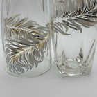 2 Feather Plume Vintage Glass Tumbler Mid Century Gold White Mod Retro Mcm