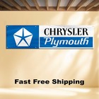 Chrysler Plymouth 2 x8  Banner Flag
