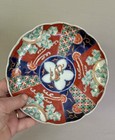 Fine Antique Japanese Imari Porcelain Dish - Hand Painted Polychrome Enamels