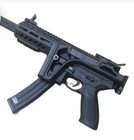 Full Size Bh Bohan Mpx Electric Blowback  Submachine Gun Gel Blaster