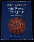 The Power Of The Myth 6 Cassette Audio Book Set Joseph Campbell   Bill Moyers