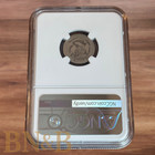 1814 Capped Bust Dime Ngc Fair Details Low Mintage 421 500