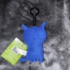 2004 Uglydoll Uglydog Blue Stuffed Plush Monster Dog Clip Keychain 4 5    Nwt
