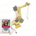 Abb Robot 6axis Mg996 Industrial Mechanical Robot Arm Model Diy Kit