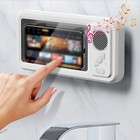 Bathroom Waterproof Mobile Phone Box Bluetooth Speaker Audio Bath Tv Stand Mobil