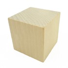 Diameter 8mm - 60mm Natural Wooden Craft Supplies Blocks Wood Cubes Hardwood Diy
