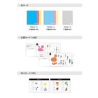 Gulliver Layering And Coloring Game Kasanete Irowo Tsukuru Educational Toy Japan