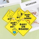 1pc Baby On Board Safety Car Window Suction Cup Yellow Warning Sign Accessor Dri