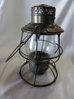 Antique Baltimore   Ohio B o Rr Adlake Reliable Lantern - Free Shipping