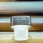 Rare Islamic Sufi Signet Ring Sterling Silver  Hasbunallahu Wa Ni mal Wakeel  
