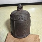 Vintage Cast Iron Japanese Dragon Bell