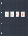 1 2 Off  7 70 Scott Value - 1991 Vanuatu Orchids Ovpts Flowers Cv Mnh Nh Umm