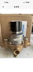 Leonard Valve Tm-26-lf-rf Thermostatic Mixing Valve Lead Free Bronze 15 Gpm New