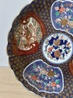 Vintage Japanese Imari Charger Plate 13    Showa Hizen Kisen Mark Hand Painted