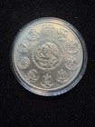 2017 Mexico Mo Libertad 1 Oz 1 Onza  999 Silver Coin  free Capsule low Mintage