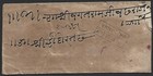  bl  India 1898 Postage Due One Anna 2nd Dely Stampless Cover