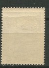Liechtenstein Scott 1  mh 1912